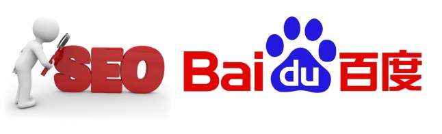 Formation SEO Baidu Chinois - Marketing en ligne en Chine - AUTOVEILLE